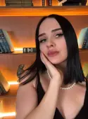 Диана Диана